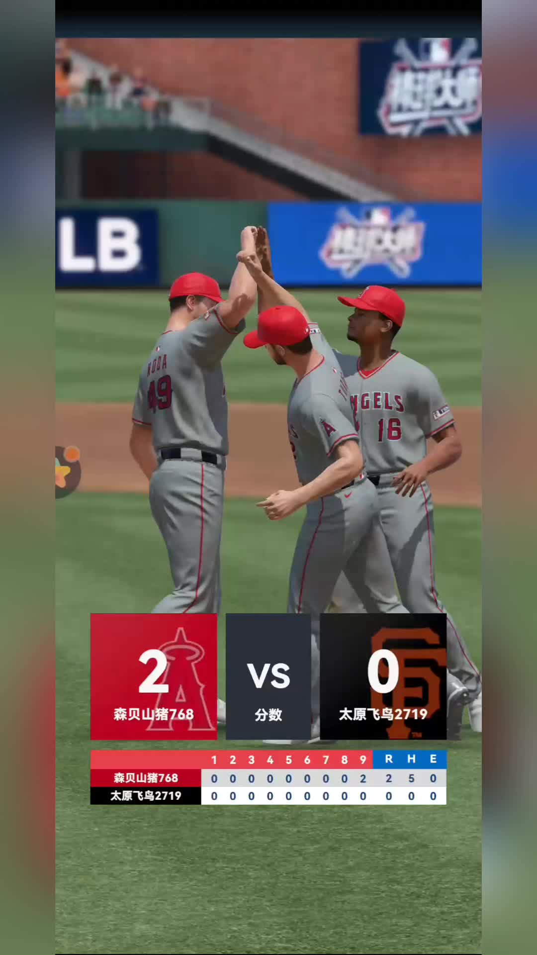 针对性训练提高球队整体实力