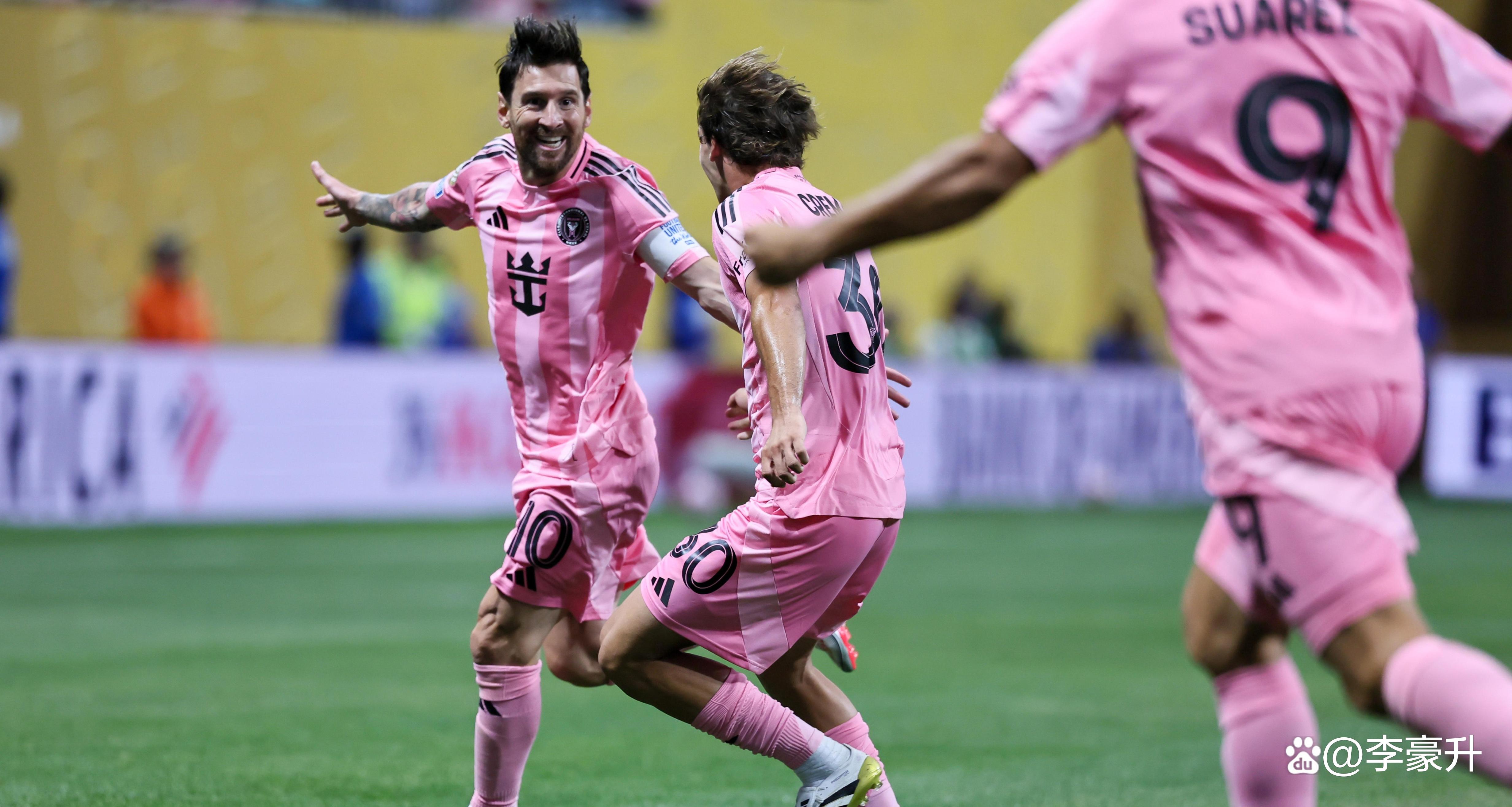 雷火电竞入驻-关于马竞凭借控球优势淘汰对手，晋级四强的信息