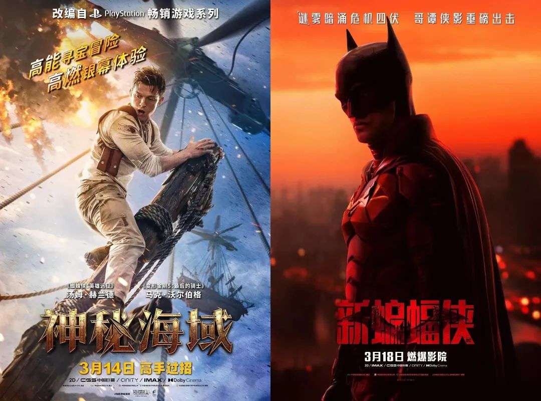 雷火电竞合作-北美运动员多面出击，夺冠称霸