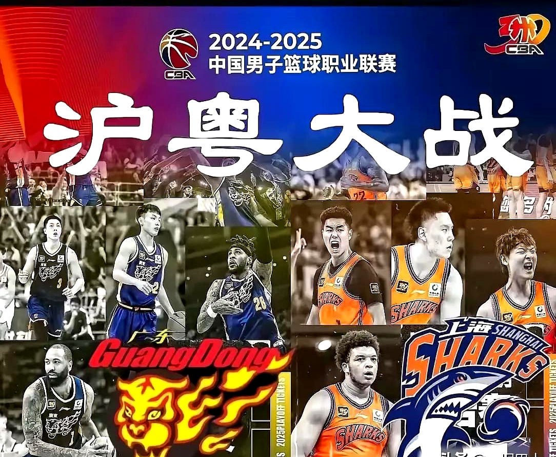 众多篮球豪强齐聚，火力全开争夺冠军的简单介绍