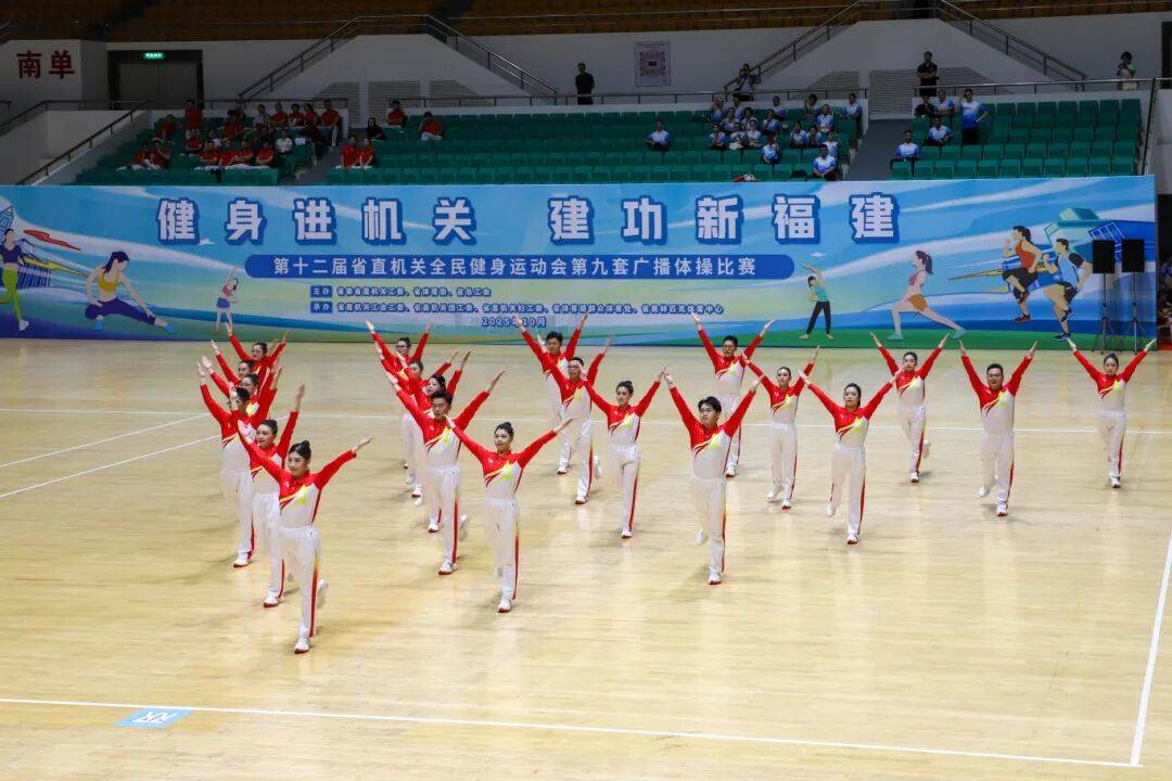 雷火电竞网站-体操选拔赛中国队员发光发热，圆满完结