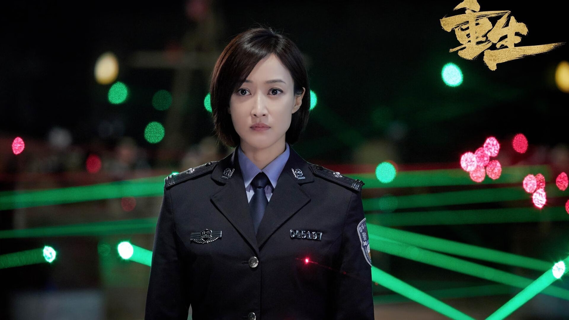 雷火电竞亚洲先驱-卡马文加绝杀定乾坤，乌拉圭力克加纳，世界杯预选赛上演史诗对决