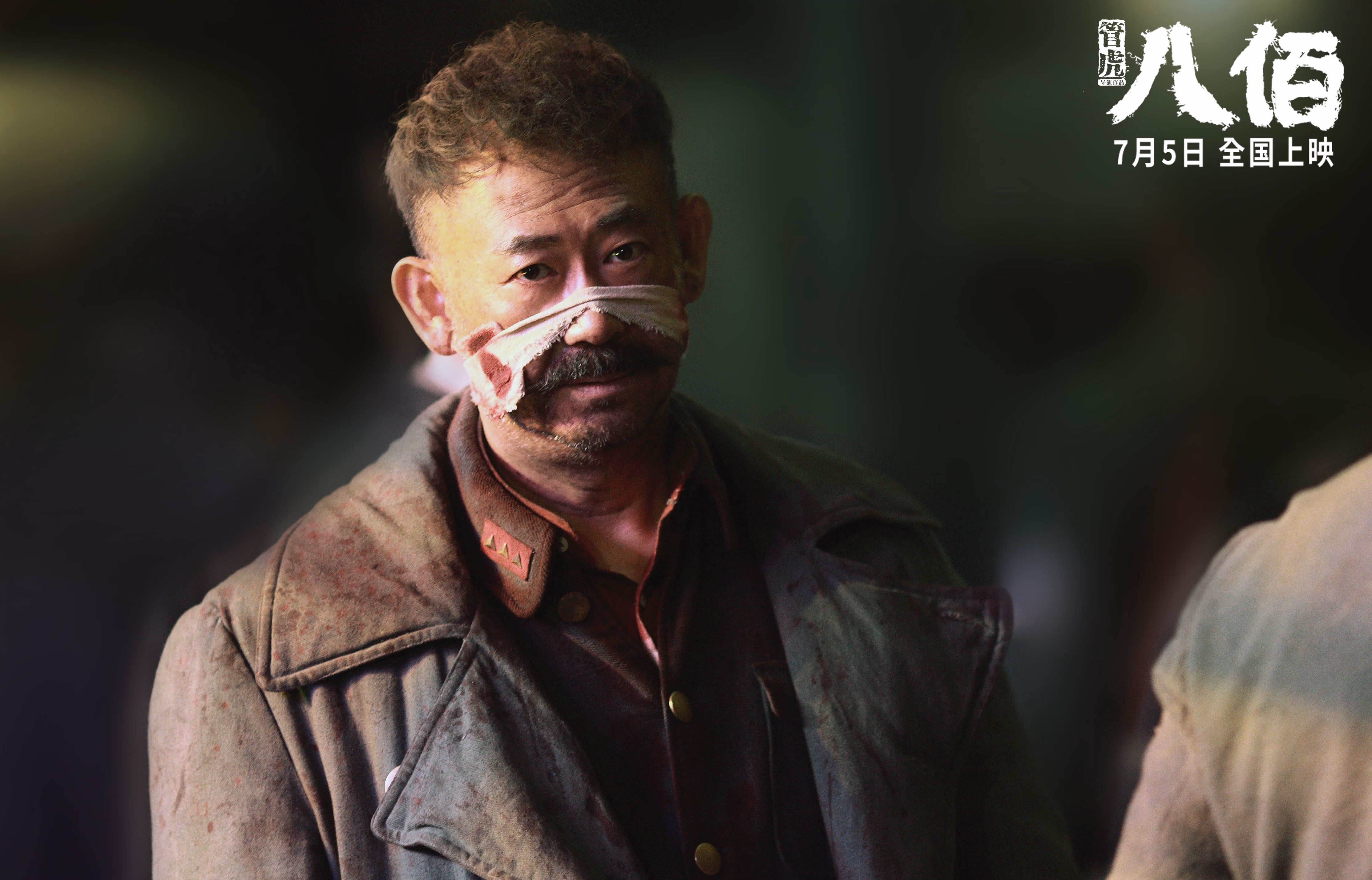 历史首次！开拓者改写18年魔咒，杰伦·格林最后一击成时代分水岭