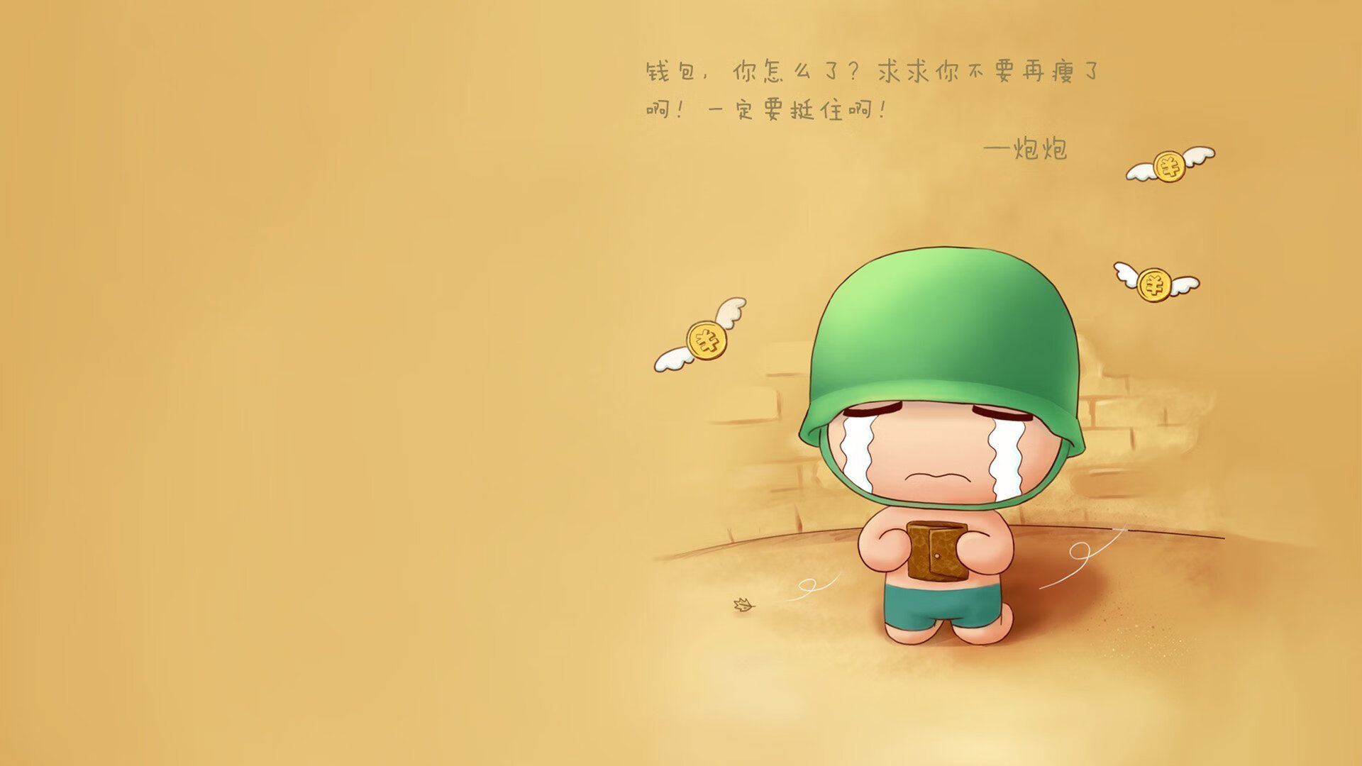 拓展(三个不同角度的选择)