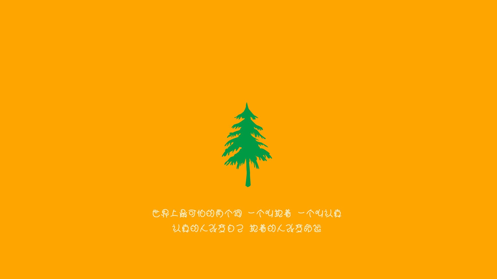 雷火电竞简介-萨内封神夜，史诗逆转！奥地利如何击败波兰，西决生死战一人接管