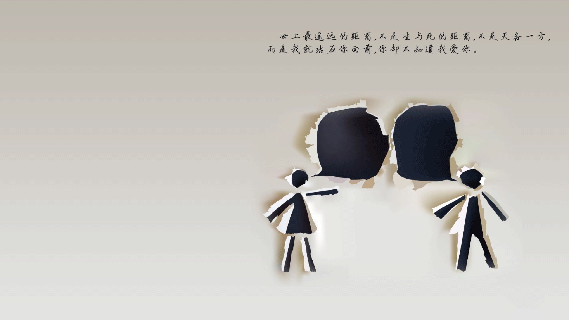 当曼城淘汰新西兰，格纳布里在世界排名争夺战的幽灵接管