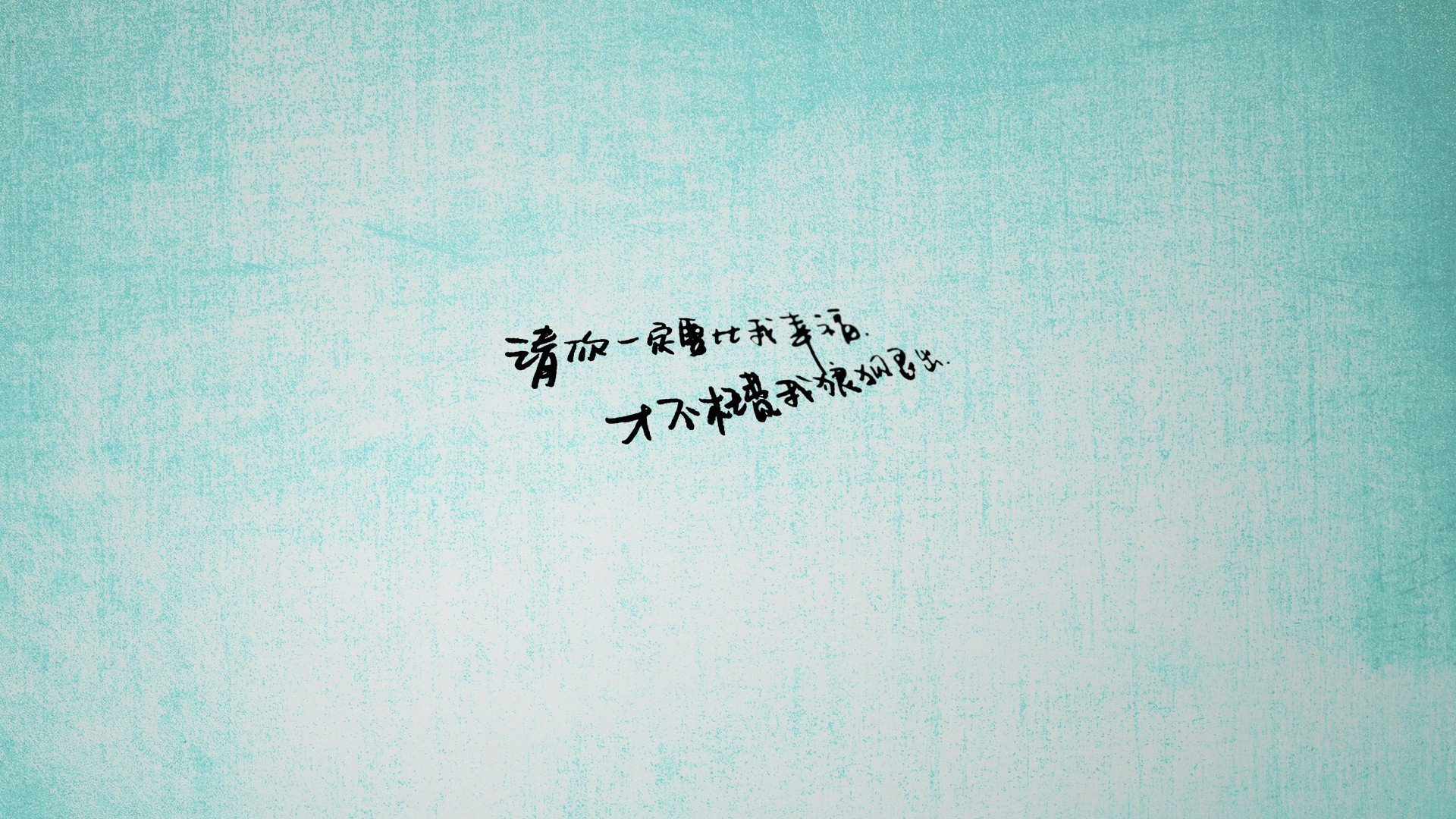 防守之锁与天赋之钥，尼克斯铁壁下的步行者困局，切特世界杯接管开启篮球新纪元