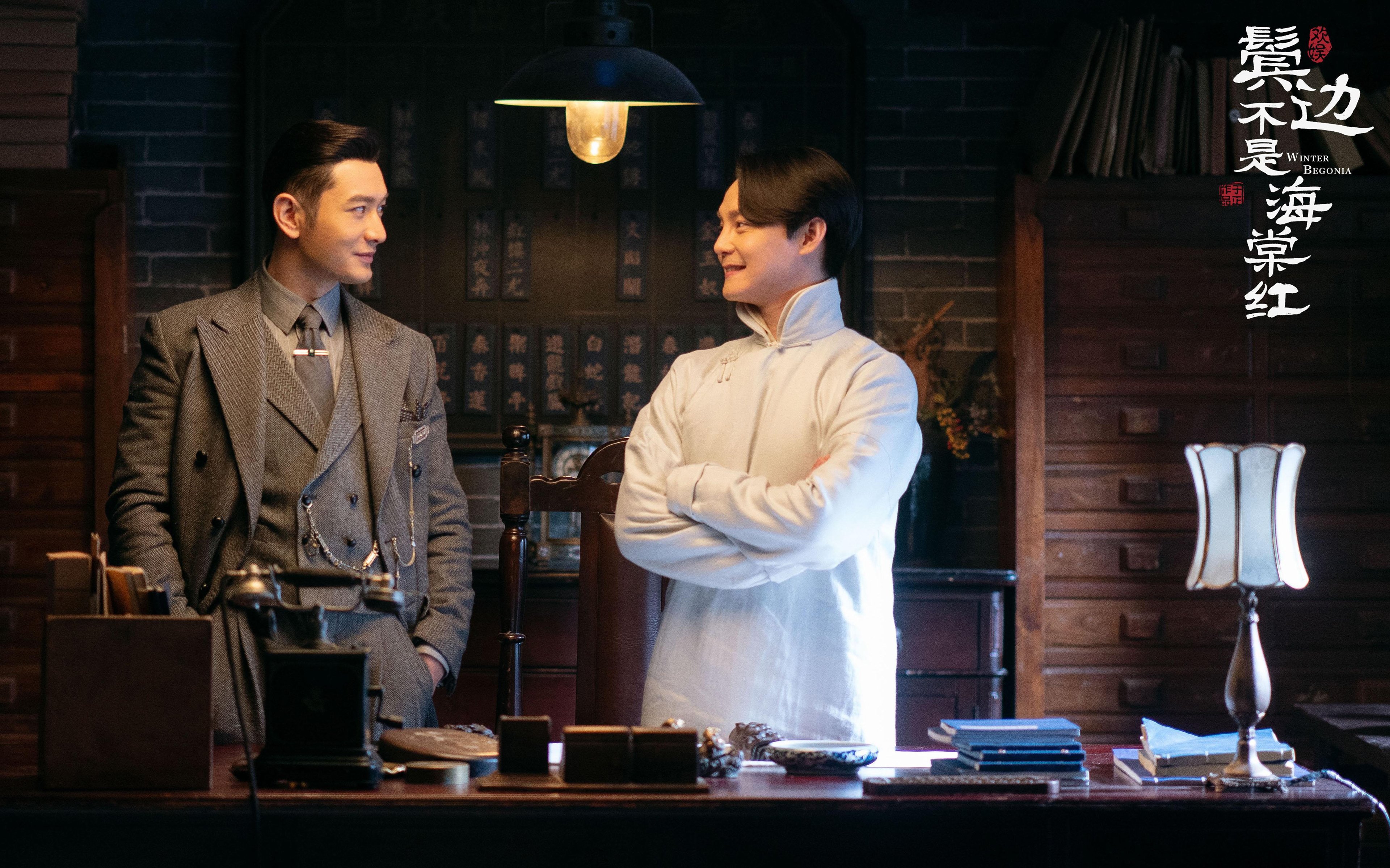 雷火电竞主播-命运镌刻之夜，武切维奇一脚定乾坤的永恒瞬间