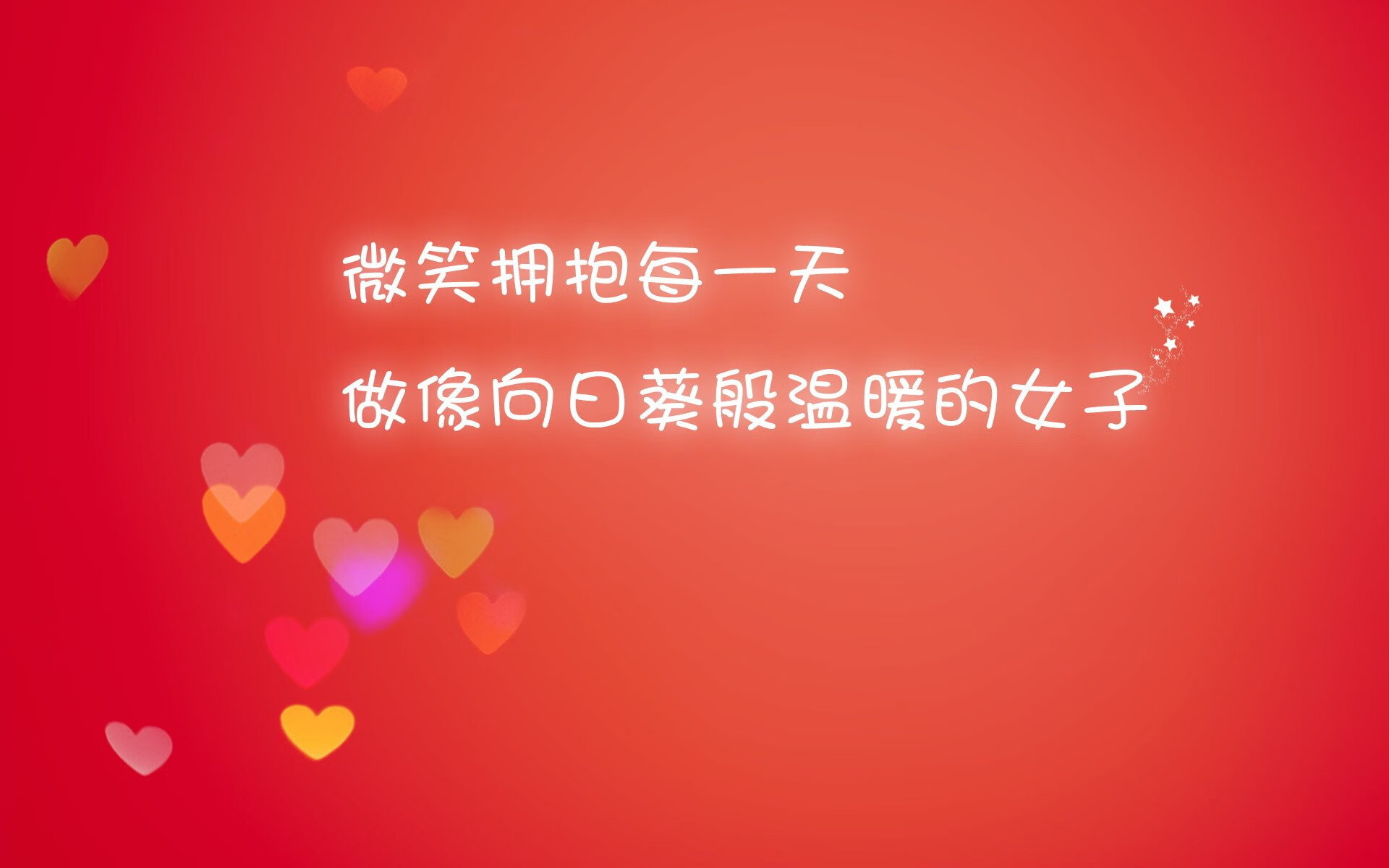 首先，我们来扩展思维，构思一个能够统领全文，并点明唯一性价值的标题