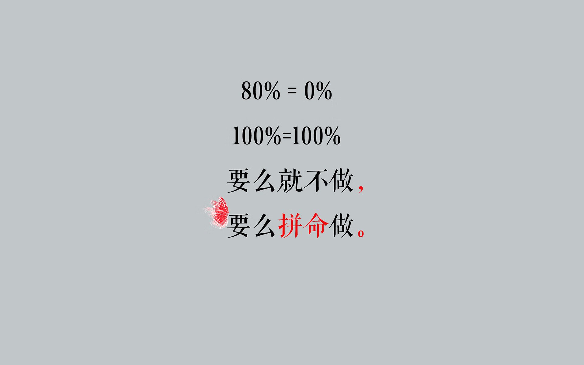 雷火电竞-非常有张力，既有竞技体育的激烈感，又充满战术和人物的独特性。我们先来构思一个能抓住眼球、具备深度和文学性的标题
