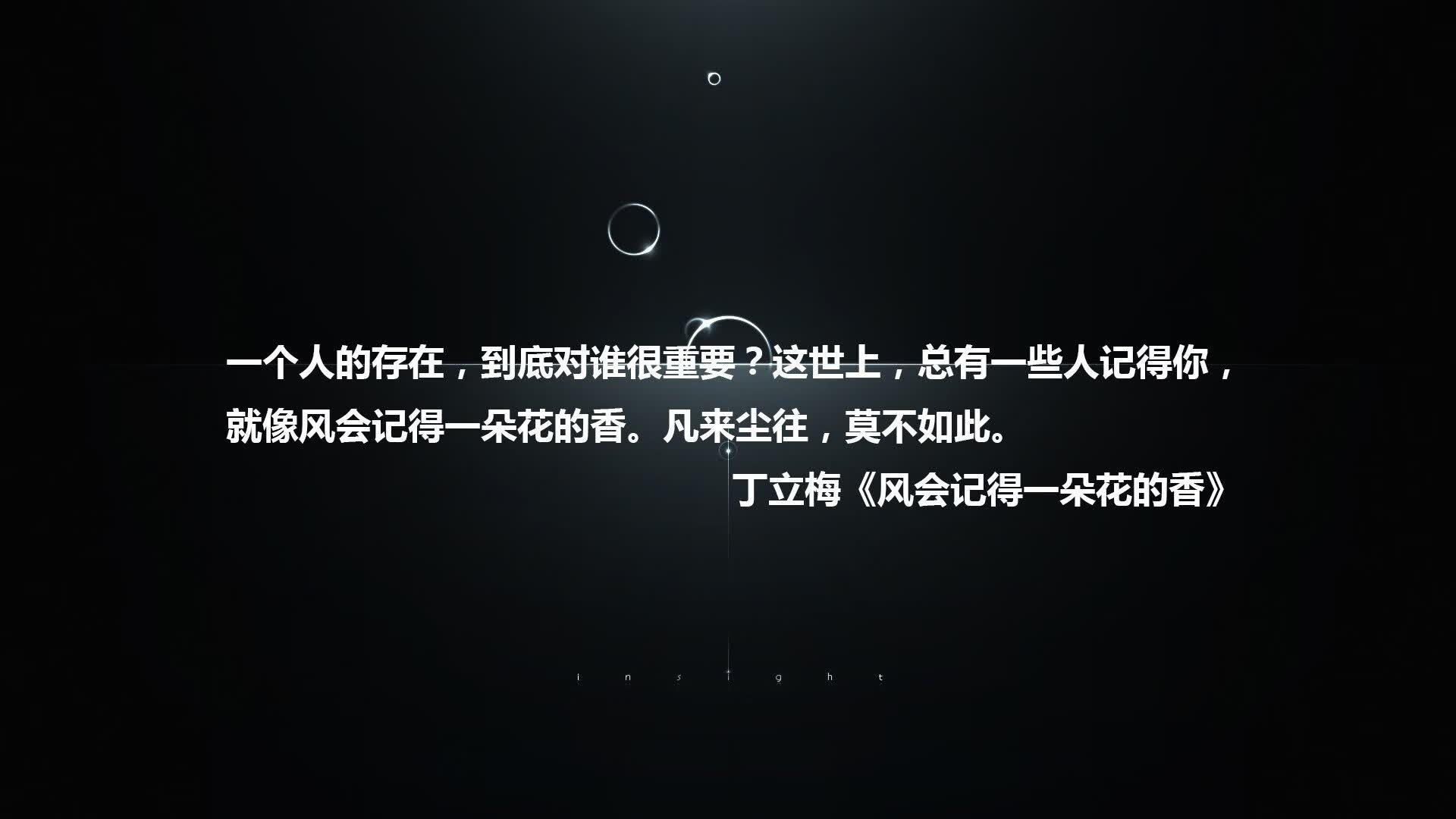 雷火电竞亚洲先驱-当蓝武士逆转沙漠之鹰，2026世界杯B组的唯一剧本，与阿方索·戴维斯的血色黎明